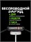 Черные смарт-часы серии 11 Pro Max 2026 доступны как для мужчин, так и для женщин, а также детей 1000026351