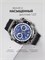 Черные смарт-часы Ultimate Premium для мужчин и женщин, Smart Watch Ultimate Premium, Черные 2026 1000026354