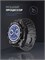 Черные смарт-часы Ultimate Premium для мужчин и женщин, Smart Watch Ultimate Premium, Черные 2026 1000026354