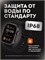 Черные смарт-часы LUMMIXIA ULTRA 9 доступны как для мужчин, так и для женщин и детей под названием Smart Watch ULTRA, PREMIUM 2026 Black 1000026358