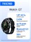 Смарт-часы Tecno WATCH GT, размер 38 мм, цвет черный 1000026364