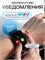 Умные наручные часы Smart watch доступны как для мужчин, так и для женщин 1000026380
