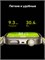 Черные смарт-часы HUAWEI WATCH FIT 4 Pro 1000026384