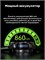 Мужские умные часы оснащены GPS и офлайн картами, Bluetooth для звонков и AMOLED дисплеем. В них также встроены фитнес-трекер, шагомер и компас 1000026386