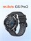 Смарт-часы Mibro GS Pro 2 имеют размер 48 мм и выполнены в темно-сером цвете 1000026388