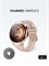 Умные часы HUAWEI WATCH 5 с диаметром 42 мм и цветом бежевый 1000026390