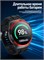 Мужские смарт-часы W50 PRO MAX с 1.62-дюймовым большим экраном и фитнес-браслетом с пульсометром. Поддерживают Bluetooth, уведомления для iPhone и Android. Цвет - черный 1000026393