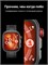 Черные умные часы HUAWEI WATCH FIT 4 pro с диаметром 46 мм 1000026396