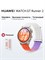 HUAWEI Smartwatch WATCH GT Runner 2 в размере 43,5 мм, в цвете темно-оранжевом 1000026398