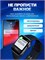 Умные часы Smart Watch 8 серии предназначены для занятий фитнесом 1000026399