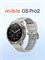 Смарт часы Mibro GS Pro 2 в бежевом цвете с диаметром 48 мм 1000026400