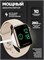 Смарт-часы Smart Watch серии 11, диаметром 46 мм, предназначены для использования женщинами или детьми 1000026410