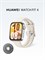 Умные часы HUAWEI WATCH FIT 4 в белом цвете с диаметром 46 мм 1000026421