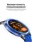 Смарт-часы HUAWEI WATCH GT Runner 2 с диаметром 43.5 мм, доступны в темно-синем цвете 1000026422