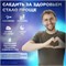 Черные умные часы TexnoDrom размером 49 мм представляют собой PREMIUM модель с круглым дизайном и сенсорным экраном, подходящую для фитнеса и повседневного использования 1000026423