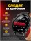 Набор Smart Watch Ultra 9+ включает в себя смарт-часы, зарядное устройство для телефона, наушники и беспроводную магнитную зарядку для iPhone и часов 1000026430