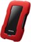 Жесткий диск A-Data DashDrive Durable HD330 1Tb Red AHD330-1TU31-CRD 2680 - фото 5910