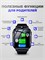 Детские смарт-часы Smart Watch 76 предназначены для девочек и мальчиков, оснащены сим картой и имеют диаметр 38 мм 1000026437