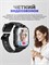 Детские смарт-часы Smart Watch 76 предназначены для девочек и мальчиков, оснащены сим картой и имеют диаметр 38 мм 1000026437