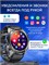 Умные часы для мужчин от REMAX WATCH 18 с функцией водонепроницаемости, GPS и защитным стеклом H9 1000026459