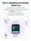 Черные смарт-часы HUAWEI WATCH FIT 4 1000026465