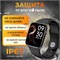 Умные часы X8 Pro с функцией звонка, доступные как для мужчин, так и для женщин, в черном цвете 1000026473