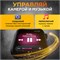 Умные часы X8 Pro с функцией звонка, доступные как для мужчин, так и для женщин, в черном цвете 1000026473