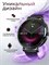 Женские умные часы в круглом дизайне, цвет Space Grey, с функцией Smart watch 1000026486