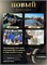 Мужские наручные смарт-часы PREMIUM X12 MAX с AMOLED экраном, 2 ремешками, диаметром 46 мм, черного цвета - умные часы для мужчин 1000026498