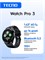 Черные смарт-часы Watch Pro 3 1000026509