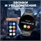 Мужские смарт-часы X6 Max с AMOLED экраном и тремя ремешками - это умные часы 1000026515