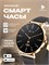 Часы Double A Smart, размером 34 мм, цвет Черный 1000026534