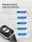 Здоровые часы Health Watch Pro №5 (стальной) предназначены для измерения давления, пульса, уровня кислорода, температуры и проведения ЭКГ 1000026539