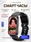 Женские смарт-часы MY WATCH размером 43 мм в черном цвете 1000026552