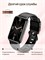 Женские смарт-часы MY WATCH размером 43 мм в черном цвете 1000026552