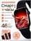 Умные часы Smart Watch серии 10 PRO MAX в черном цвете с функцией галереи 1000026554