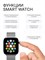 Женские умные часы Smart watch серии 10 PRO 1000026561
