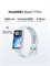 Смарт-наручные часы HUAWEI Band 11 Pro с диаметром 43.5 мм в цвете голубой 1000026563