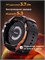 Часы от SACHES 1000026573