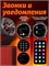 Смарт-часы Tooluck Watch Ultra обладают детектором здоровья, IP68 защитой, 1.53" AMOLED экраном, возможностью получения уведомлений из социальных сетей, имеют размер 46мм и представлены в черном цвете. 1000026578