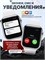 Умные наручные часы Smart watch plus - это смарт-гаджет 1000026606