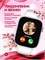 Умные часы Pro Series в стиле мужчины и женщины на 2026 год, серого цвета, диаметром 45 мм. 1000026626