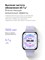 Серебристо-серые умные часы Redmi Watch 5 1000026646