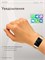 Женские смарт-часы SMART WATCH, размер 41.2 мм, цвет Fire gold. 1000026656