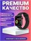 T900 ProMax, представляют собой смарт-часы 1000026660