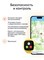 Детские смарт-часы ELARI KidPhone Fresh 4G оборудованы GPS трекером, возможностью прослушивания, скрытым фото режимом, а также функциями видео и аудио звонков. Зарядка осуществляется через USB Type-C. Часы доступны в желтом цвете 1000026663