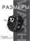 Умные часы Smart Watch Series 11, модель HK 11 Mini +, размер 41 мм, цвет Черный 1000026668