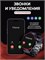 Мужские смарт-часы PREMIUM Series 4 Max 2026 с AMOLED экраном и 3 ремешками, размер 46 мм, цвет черный. 1000026695