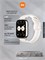 Золотистые умные часы Xiaomi Redmi Watch 5 Lite BHR8791GL. 1000026707