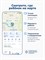 Где находятся мои дети? Умные детские часы Pingo Pro V2 с GPS и SIM-картой обеспечивают точное определение местоположения, возможность прослушивания, вибрацию. Макс и Маруся могут пользоваться ими до 2 дней благодаря высокой производительности. Часы защищ 1000026708